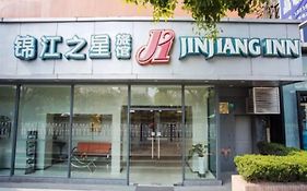 Jinjiang Inn The Oriental Pearl Shanghai
